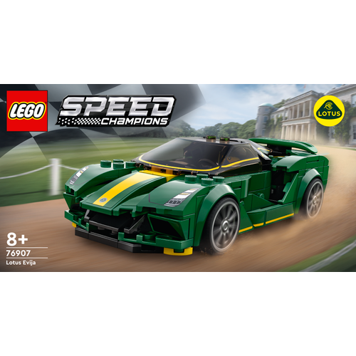 LEGO® SPEED CHAMPIONS 76907 Lotus Evija slika 8