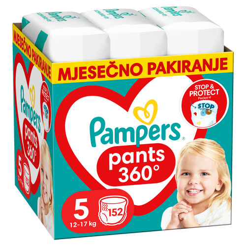 Pampers Pants Pelene-gaćice, Mjesečno pakiranje slika 3