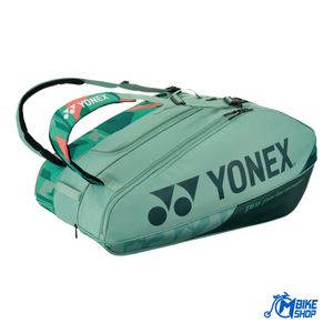 Yonex Torba PRO Racquet, Olive Green