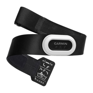 Garmin Heart rate monitor HRM-Pro Plus, senzor