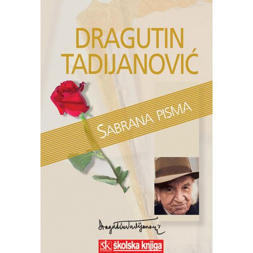  SABRANA PISMA  - bibioteka PISMA - Dragutin Tadijanović slika 1