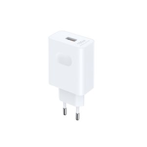 Zidni punjač HONOR SuperCharge Power Adapter/100W/bela