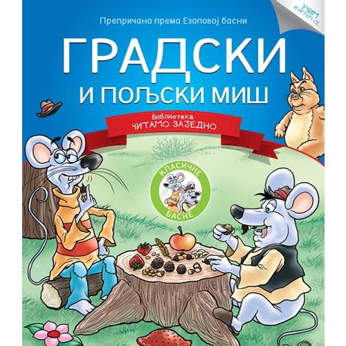 Čitamo zajedno - Gradski i poljski miš slika 1