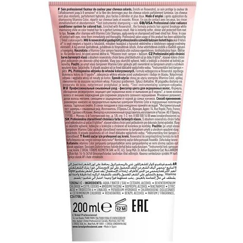 L'Oreal Professionnel Balzam za obojenu kosu Vitamino Color - 200 ml slika 4