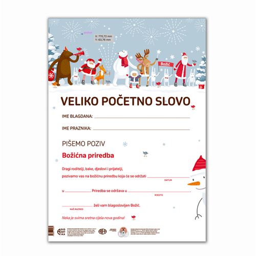 Veliko početno slovo blagdani i praznici + pisanje pozivnice Poster slika 1