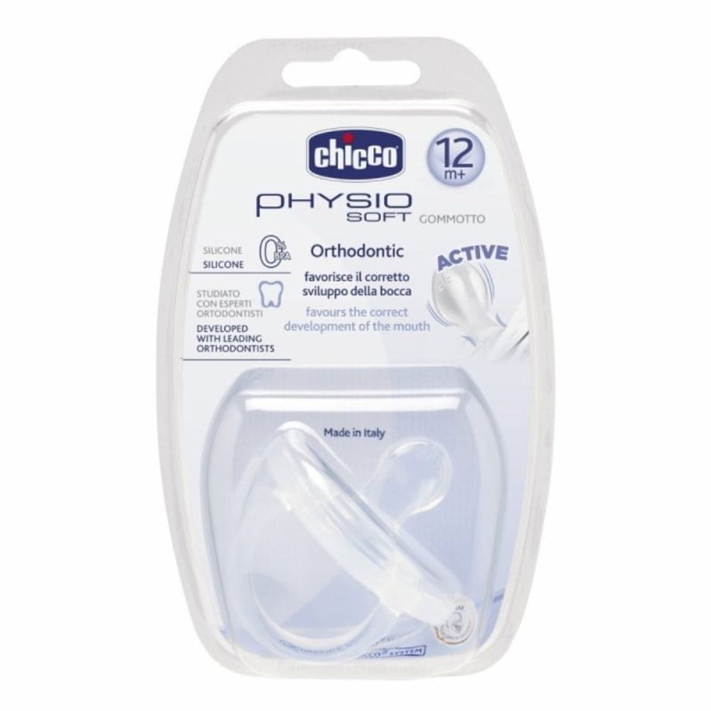 Chicco Duda varalica Physio Soft 12m+ - Silikon slika 1