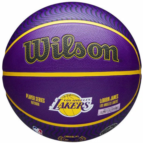 Wilson NBA Player Icon Lebron James Outdoor Lopta WZ4027601XB slika 3