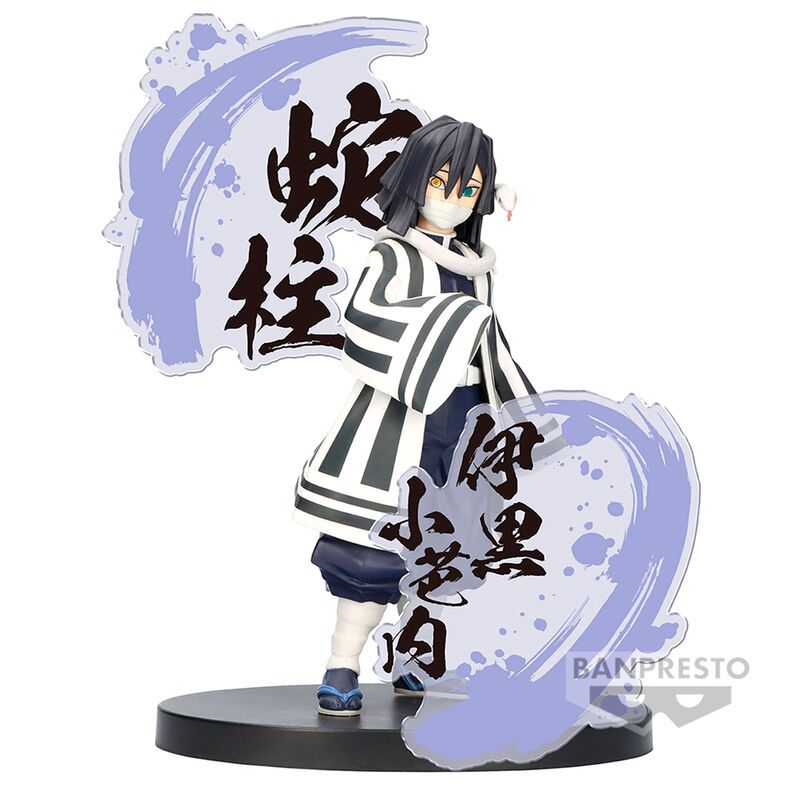 BANPRESTO Demon Slayer: Kimetsu no Yaiba Figura – Ex Obanai Iguro 17cm image