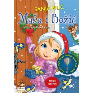 Maša i božić, Sanja Pilić