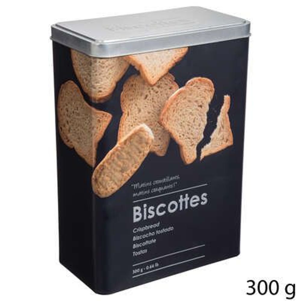 FIVE KUTIJA ZA TOST - Crna Metalna Kutija slika 1