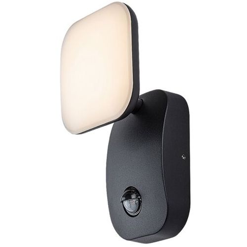 Odiel  LED spoljna zidna lampa sa senzorom slika 3