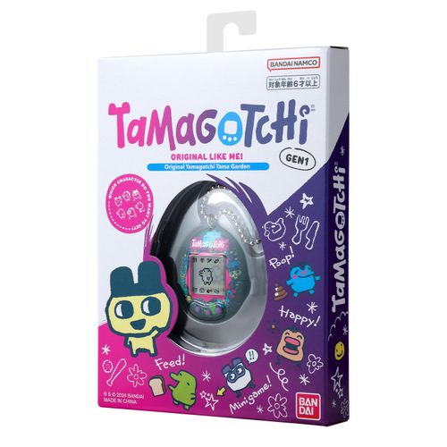 TAMAGOTCHI - TAMA GARDEN slika 2