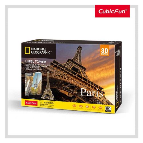 Cubicfun Eiffel Tower Ds0998H slika 1