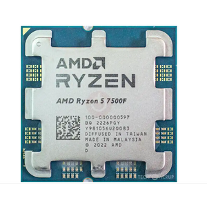 Procesor AMD AM5 Ryzen 5 7500F tray