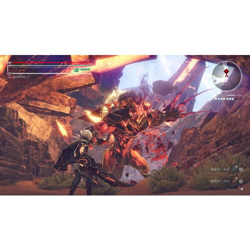 God Eater 3 za PlayStation 4 slika 5