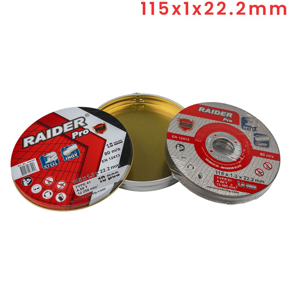 Rezne ploče za metal 115х1mm A60T Inox u metalnoj kutiji 10 kom. slika 2