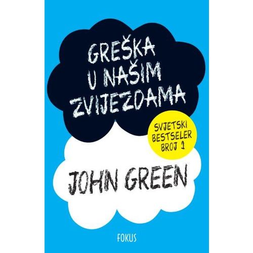 Greška u našim zvijezdama, John Green slika 1