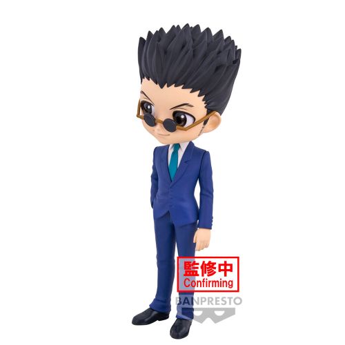 Hunter X Hunter Leorio Ver.A Q Posket Figura 15cm slika 4