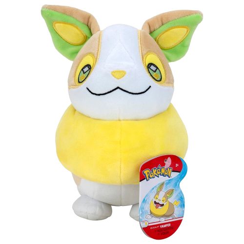 Pokemon Yamper plišana igračka 20cm slika 3