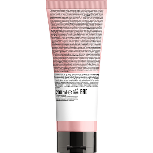 Loreal Professionnel Paris Serie Expert Vitamino Color regenerator nega za bojenu kosu 200ml slika 6