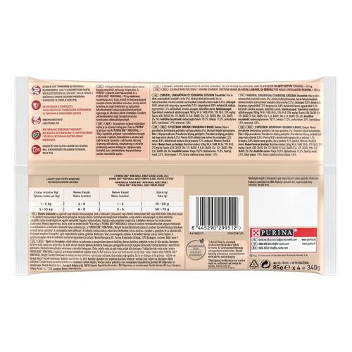 Purina ONE® Adult, 12x(4x100g) s piletinom, mrkvom i mahunama u umaku s govedinom, krumpirom i graškom u umaku (paket)  slika 3