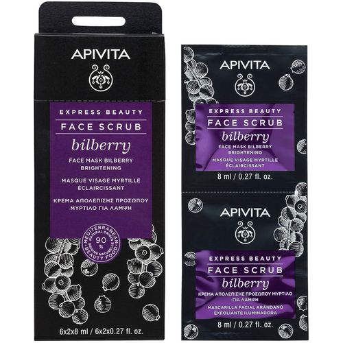 Apivita Express beauty piling maska za lice s borovnicom za posvjetljivanje, 2x8 ml slika 1