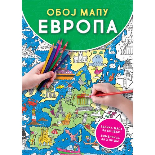 Oboj mapu: Evropa slika 1