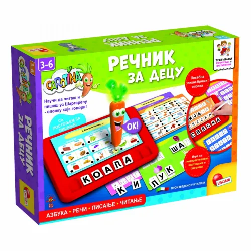 Carotina SR Edukativni set Rečnik za Decu Lisciani RS102327 slika 1