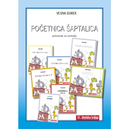  POČETNICA ŠAPTALICA  - Vesna Đurek slika 1