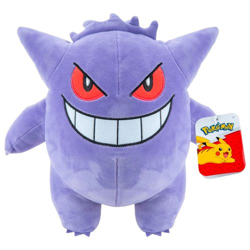 Pokemon Gengar plush toy 24cm slika 3