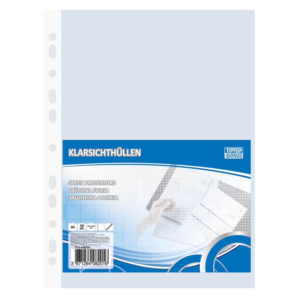 TTO U-Folija ''Standard'' PP A4, 50/1 slika 1