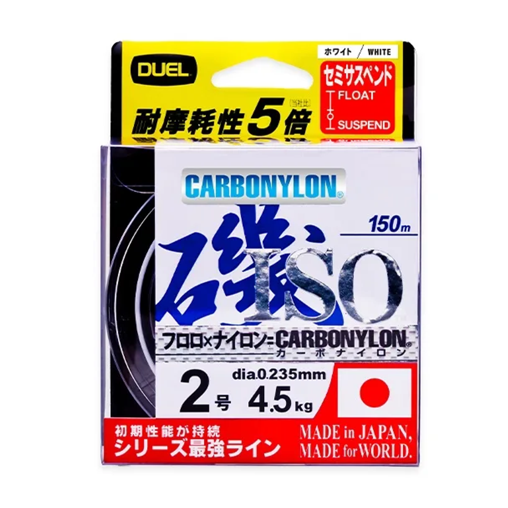 H3400-O ISO CN najlonska struna 150m #1.75 4.0Kg (0.220mm) slika 1