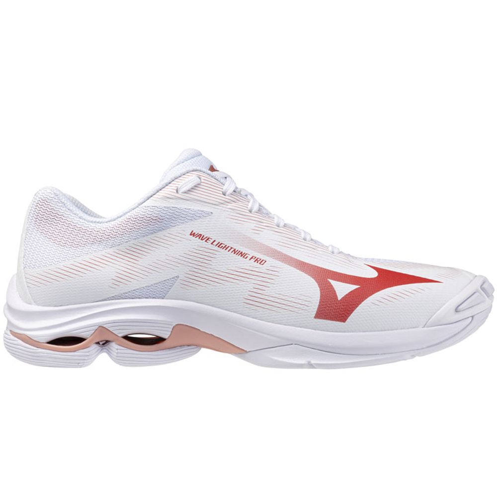 Mizuno tenisice Wave Lightning Pro slika 1