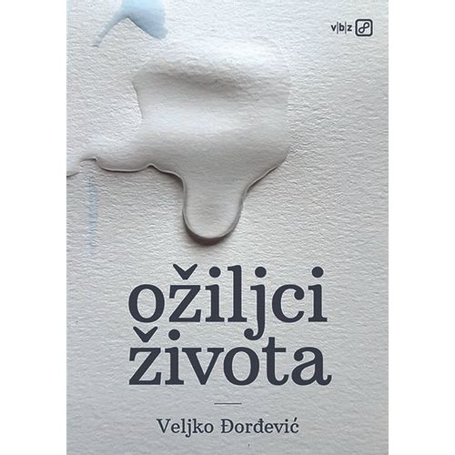 Ožiljci života  slika 1