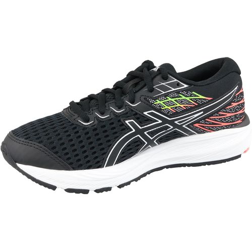 Dječje tenisice Asics gel-cumulus 21 gs 1014a069-001 slika 2