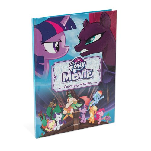 Hasbro Moj Mali Poni Film-Snaga Prijateljastva Hc slika 1