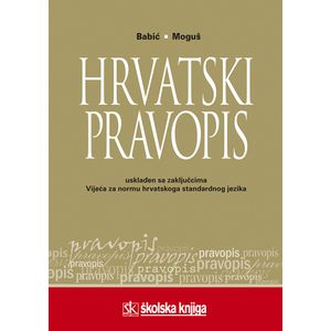 Hrvatski pravopis