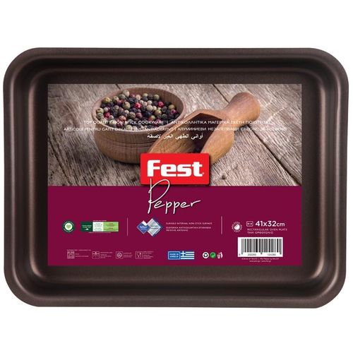 Fest pleh za rernu(41x32 cm) Pepper 0061383 (0061383) slika 2