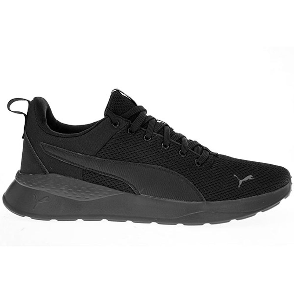 Puma Patike Anzarun Lite Za Muškarce slika 1