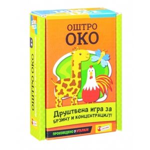 Lisciani Ludoteca SR Društvena igra Oštro oko, Oštro oko level II i Traži i pronađi 3u1 RS85750