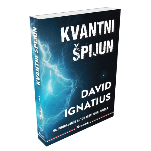 Kvantni špijun, DAVID IGNATIUS slika 1