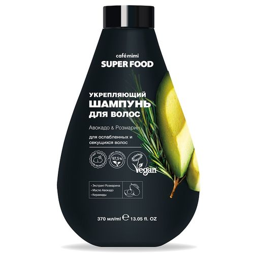 CAFÉ MIMI Šampon za brži rast kose SUPER FOOD avokado i ruzmarin 370ml slika 1