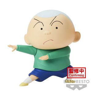 Crayon Shinchan New Dimension Kasukabe Boueitai Masao-kun figure 11cm