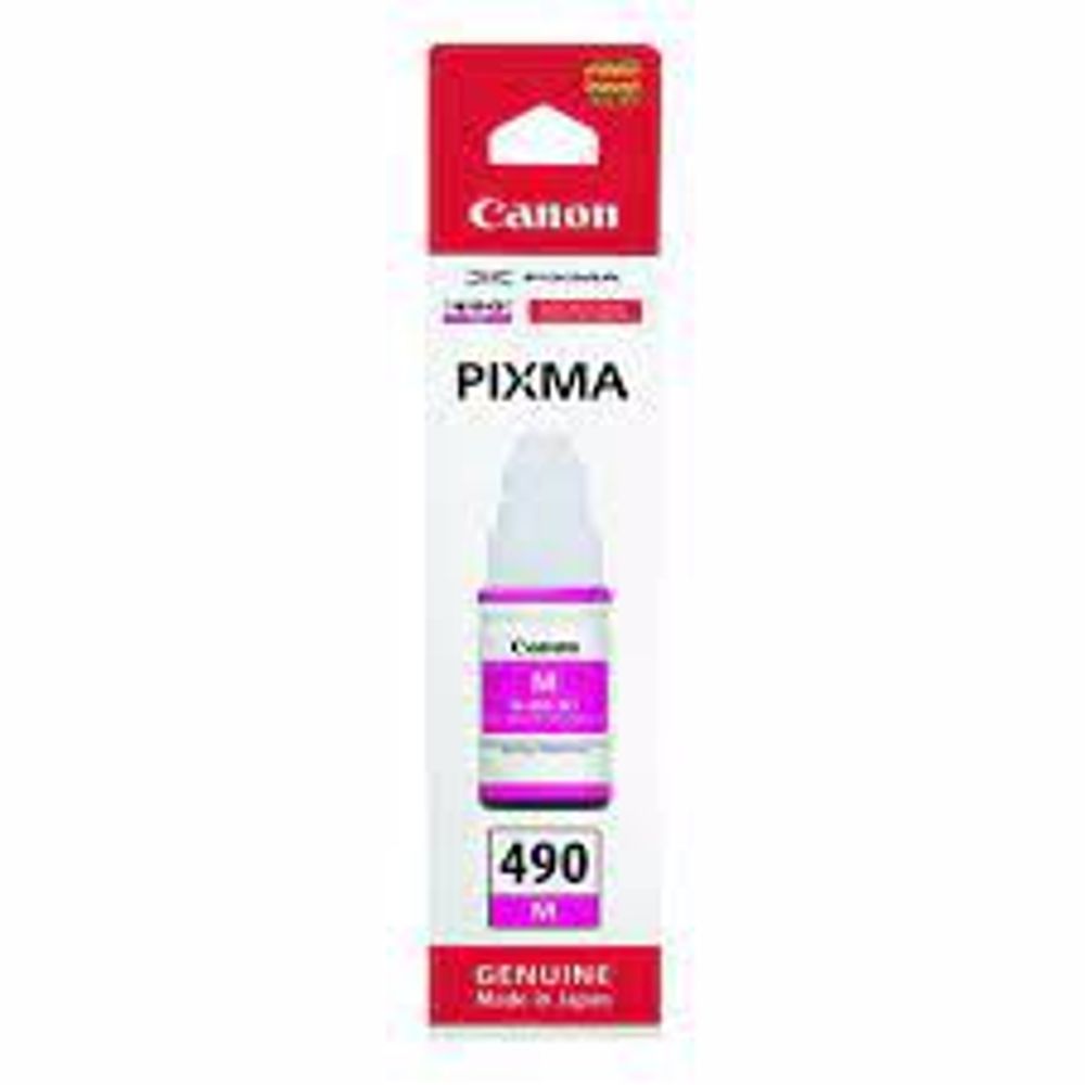 POT INK CAN GI490MG slika 1
