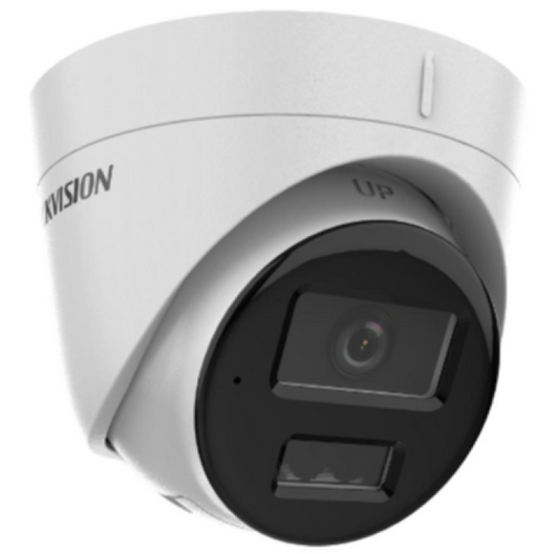 Hikvision DS-2CD1323G2-LIU 2.8mm - 2 MP Hybrid-Light Turret IP Kamera slika 1