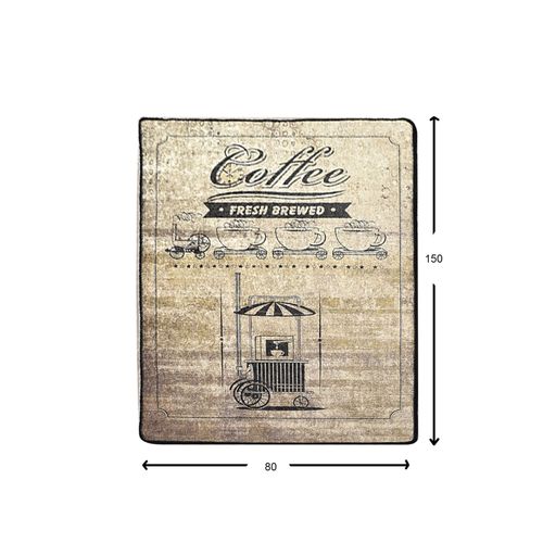 Conceptum Hypnose Tepih (80 x 150), Coffee Store slika 3