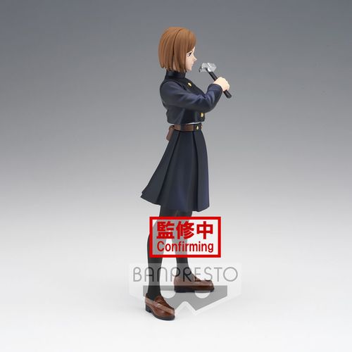 Jujutsu Kaisen Jukon No Kata Nobara Kugisaki figure slika 4