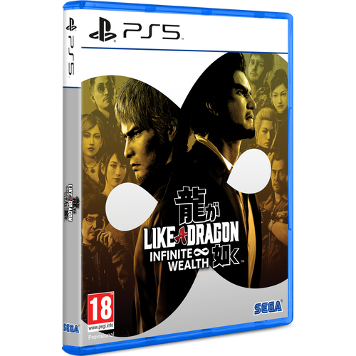 Like A Dragon: Infinite Wealth (Playstation 5) slika 1