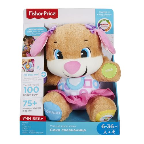 Fisher-Price Seka Sveznalica slika 3