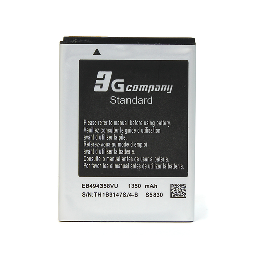 Baterija standard za Samsung s5830/s6310/s6810/s7500/s6102 1350mAh slika 1